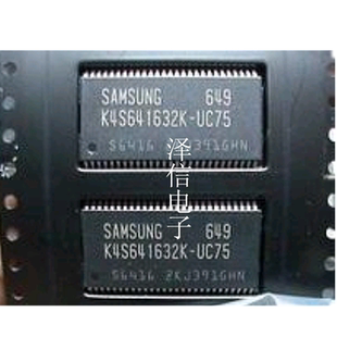 K4S641632/K4S161622/K4S561632 SDRAM内存 正品价优