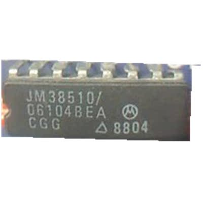 38510/06104 正品价优 全新现货