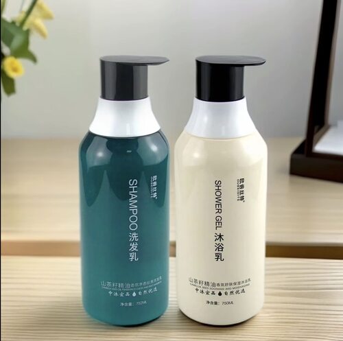 欧倍丝特山茶籽油洗发水沐浴乳精华素柔顺蓬松套装750ml正品