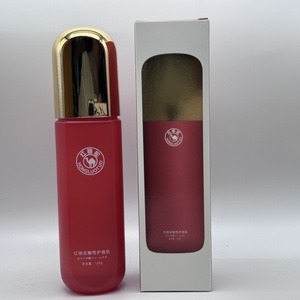红骆驼酸性护卷乳120g保湿护卷软定型清爽亮泽，有效持久护卷正品