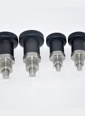 分度销DS107-M12-6-K替换冈特GN607-6-A-ST米思米PXSAN12  HALDER