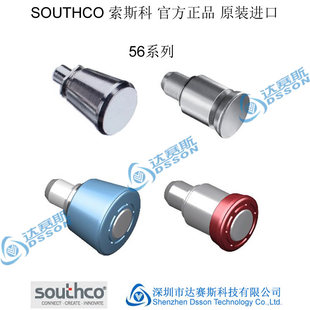 索斯科门锁 美国SOUTHCO索斯科门锁 猴年特价供应