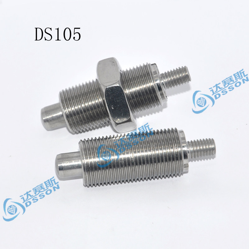 分度销DS105-M10-5-KN替换冈特GN613-5-AK,HALDER EH22120.0045