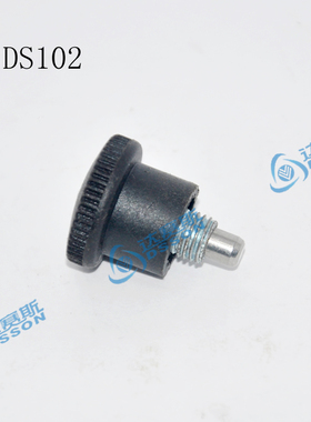 分度销DS102-4-K替换冈特GN822-4-B-ST HALDER哈尔德EH22110.0024