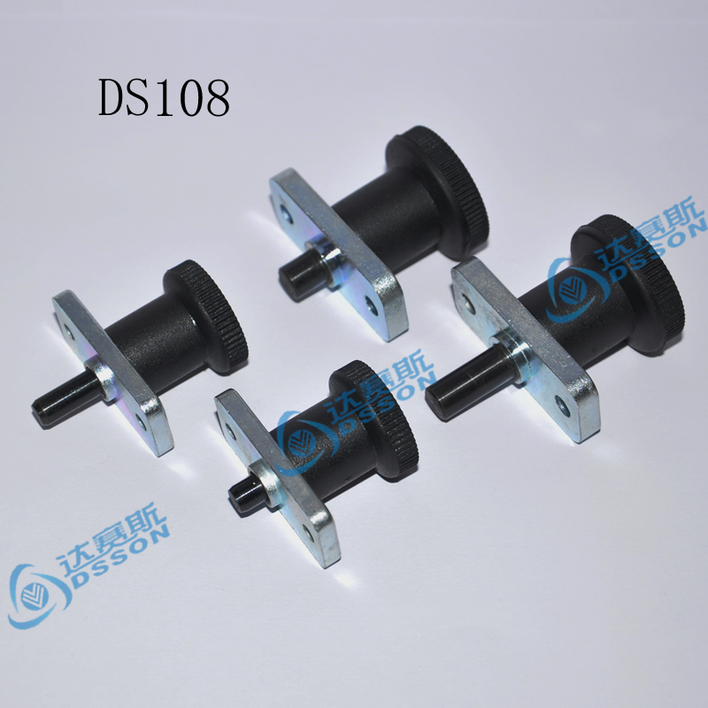 分度销DS108-6-14替换冈特GN608-6-14,HALDER哈尔德 EH22120.0927