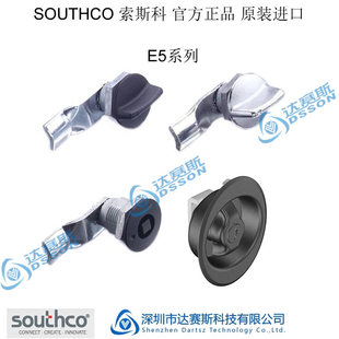 索斯科锁具价格 索斯科锁具价格 报价 索斯科锁