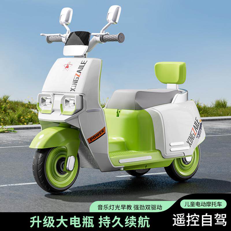 儿童电动摩托三轮车木兰车可坐人