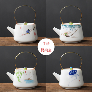 提梁壶日式泡茶壶釉下彩单壶茶具景德镇陶瓷家用手绘玉瓷小号茶壶