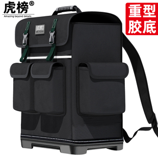 虎榜重型双肩工具包结实耐用便携帆布背包多功能电工维修收纳包