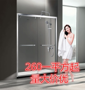 厦门一字形整体浴室玻璃隔断干湿分离钛合金沐浴房304不锈钢门