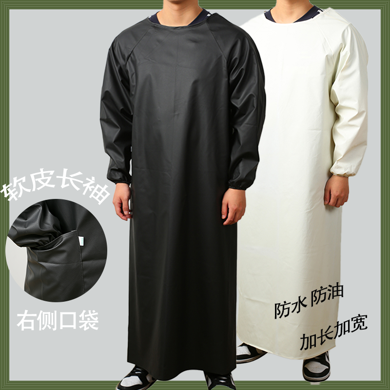 加长加厚防水长袖PU皮罩衣男女耐磨易清洁围腰水产家用厨房反穿衣,家庭/个人清洁工具,围裙套装,淘宝优惠券,粉丝福利购,淘宝优惠卷