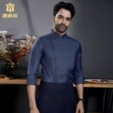 Комплект для отеля, фартук для работы, делается под заказ