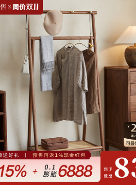 璞木新中式黑胡桃木衣帽架落地实木衣架家用卧室简约客厅挂衣架