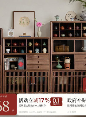 小茶室“首选”博古架