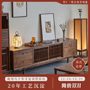璞木新中式 黑胡桃木实木茶几电视柜组合墙柜地柜视听柜客厅简约