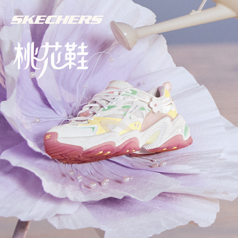 Skechers斯凯奇女鞋桃花鞋新款复古机甲甜美老爹鞋跑步鞋896116