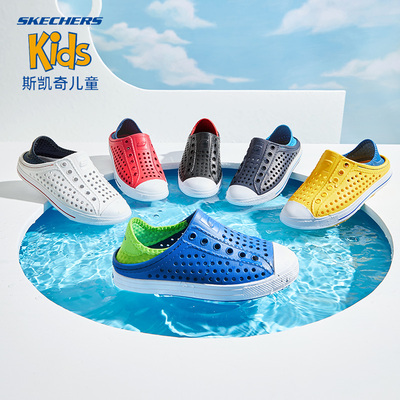 Skechers斯凯奇防滑透气洞洞凉鞋