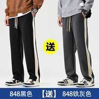 Черный+серый