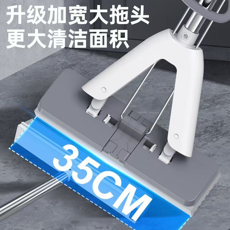 2025新款免手洗平板海绵胶棉拖把