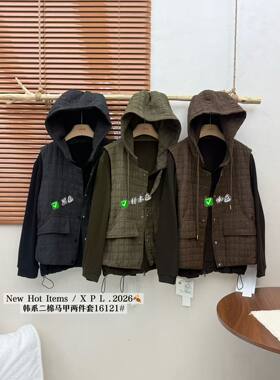 大码女装冬季新款显瘦加肥保暖二棉马甲拼接连帽卫衣两件套16121