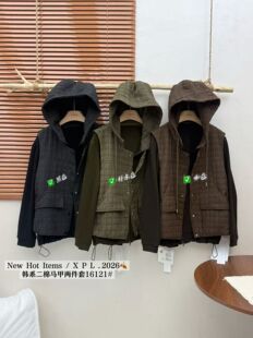 大码女装冬季新款显瘦加肥保暖二棉马甲拼接连帽卫衣两件套16121