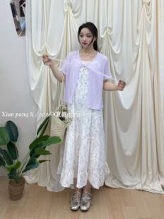 大码女装2026夏季新款胖mm显瘦短袖外搭吊带碎花连衣裙两件套加肥