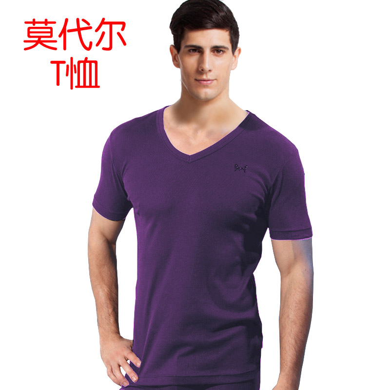 猫人背心莫代尔男士家居服打底衫