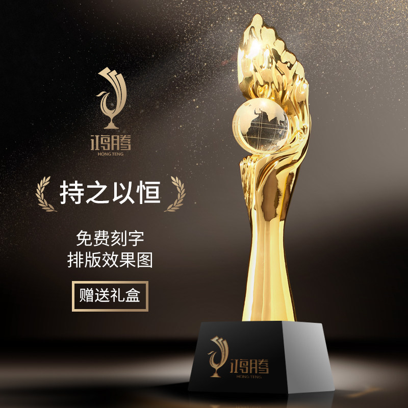 新款树脂奖杯镀金高档水晶奖杯定制创意金属奖杯翅膀奖座定做刻字