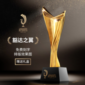 新款 高档水晶奖杯定制树脂奖杯翅膀创意金属奖杯制作礼品定做刻字