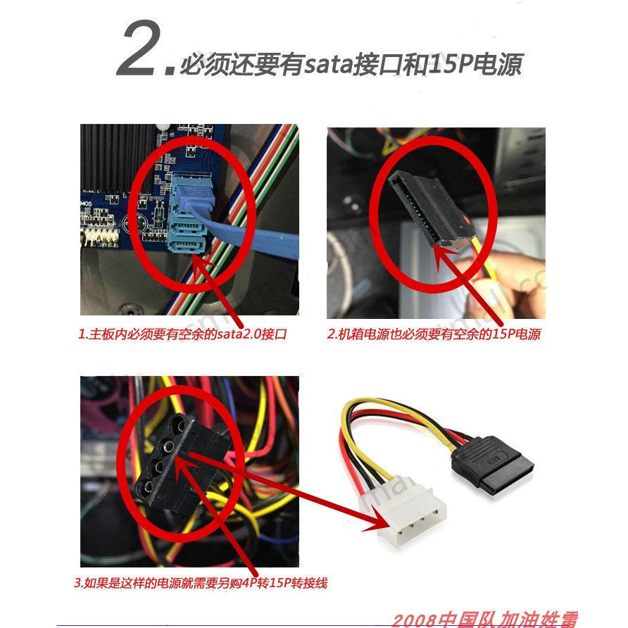 三星DVD光驱 装系统看电影 小孩学习碟 方便安装新款电脑SATA接口