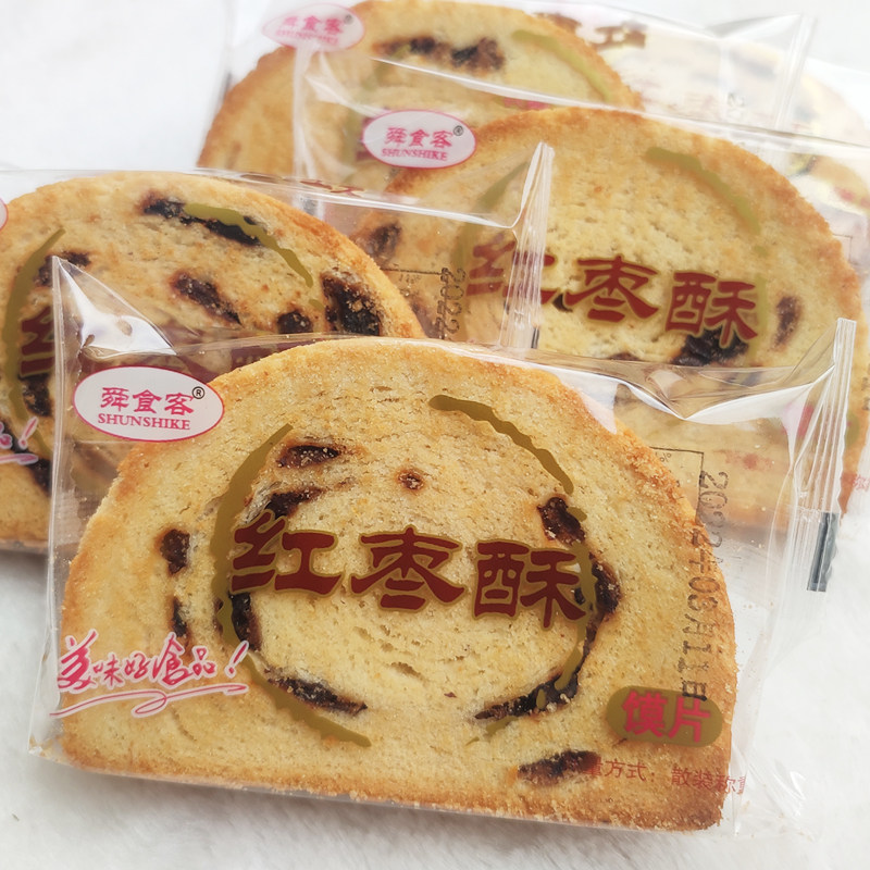 山西运城特产 舜食客红枣酥馍片2斤4斤整箱包邮 烤馒头片早餐零食使用感如何?