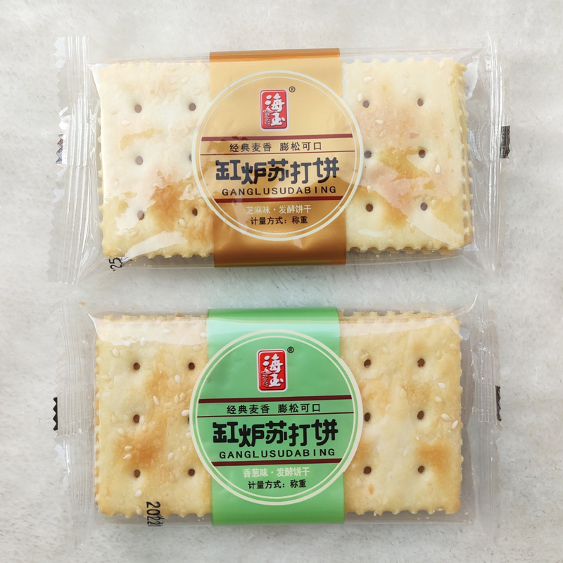 海玉缸炉苏打代餐早餐零食