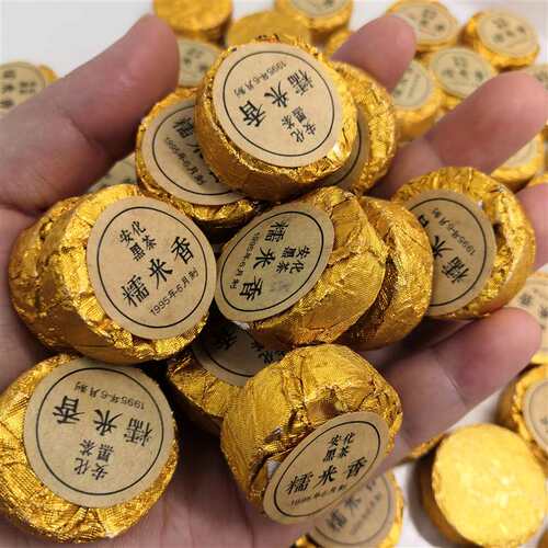 1995料散茶颗粒黑茶湖南金币天尖茶安华500g糯米香沱茶陈老茶
