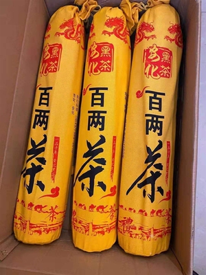 黑茶湖南黑茶金花百两茶3625g金花茯茶千两茶7.2斤花卷茶柱