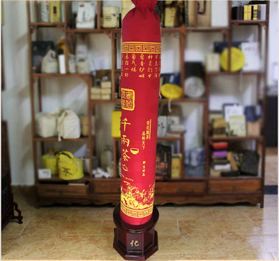 红色黄色白色36250g千两茶布袋千两袋千两茶袋子湖南黑茶袋空袋