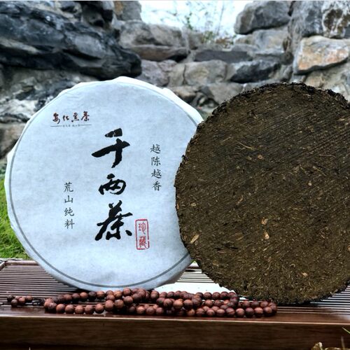 荒山料千两茶饼650g湖南黑茶加级千两茶千两饼花卷茶饼