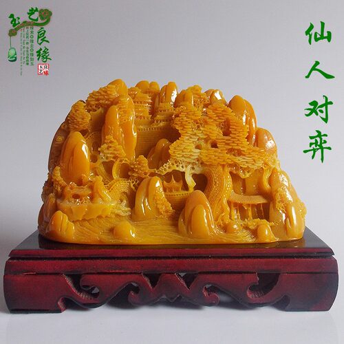 奇石寿山石仿古石雕摆件山水工艺品玉石石料办公玉雕珠宝玉器礼品
