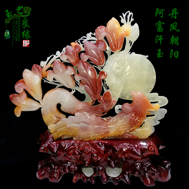 奇石阿富汗玉原石节节高升白玉摆件客厅玄关珠宝玉石玉器开业礼品