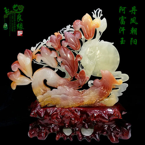 奇石阿富汗玉原石节节高升白玉摆件客厅玄关珠宝玉石玉器开业礼品