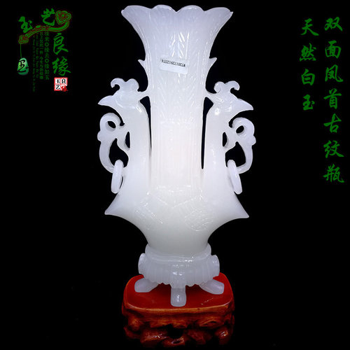 天然原石，精选玉料，实物拍摄，买就送，下单送礼品，多重优惠。