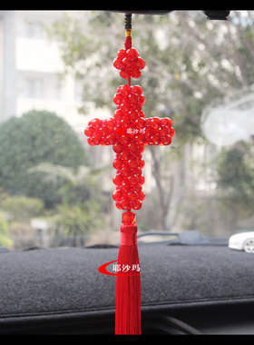 耶沙玛品牌十字架汽车挂件