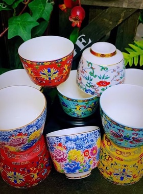 茶杯淘瓷高档珐琅彩红黄蓝色大容量高颜值福杯龙凤杯新品特价促销