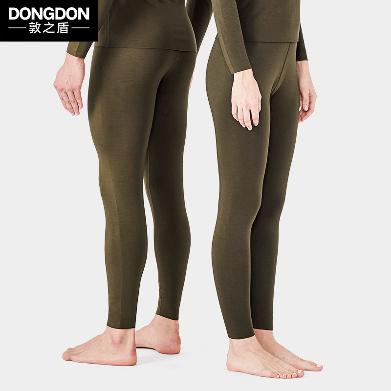 莫代尔德绒无痕自发热青年保暖裤