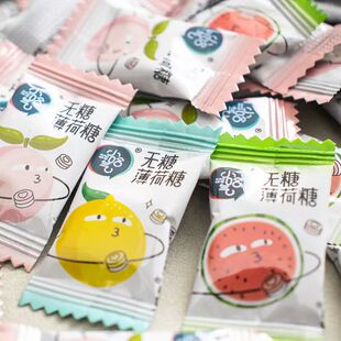 小哈气无糖薄荷糖散装称重清新口气水蜜桃西瓜柠檬味接吻糖情侣