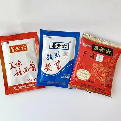 六必居美味甜面酱150g炸酱面干酱250g精制黄酱150g烤鸭调料北京 - 封面