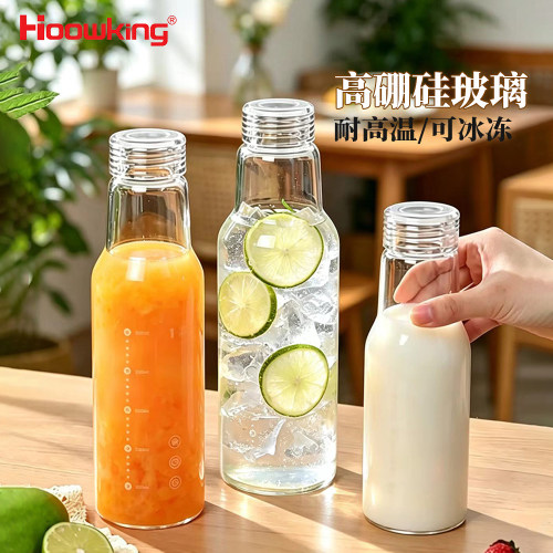 冷泡瓶时间刻度玻璃杯果汁茶杯子