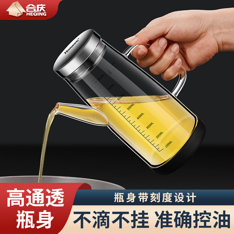 高硼硅玻璃不锈钢盖油壶