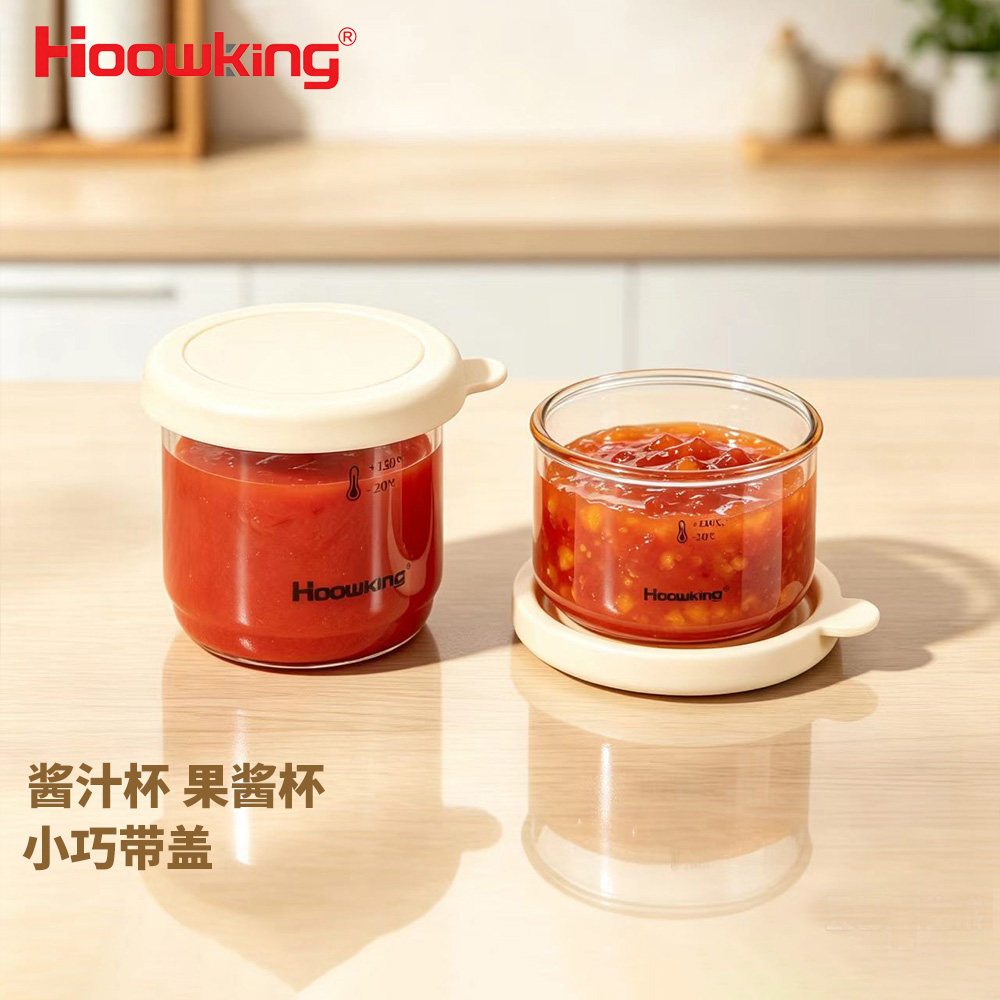 酱汁杯高硼硅玻璃家用图片