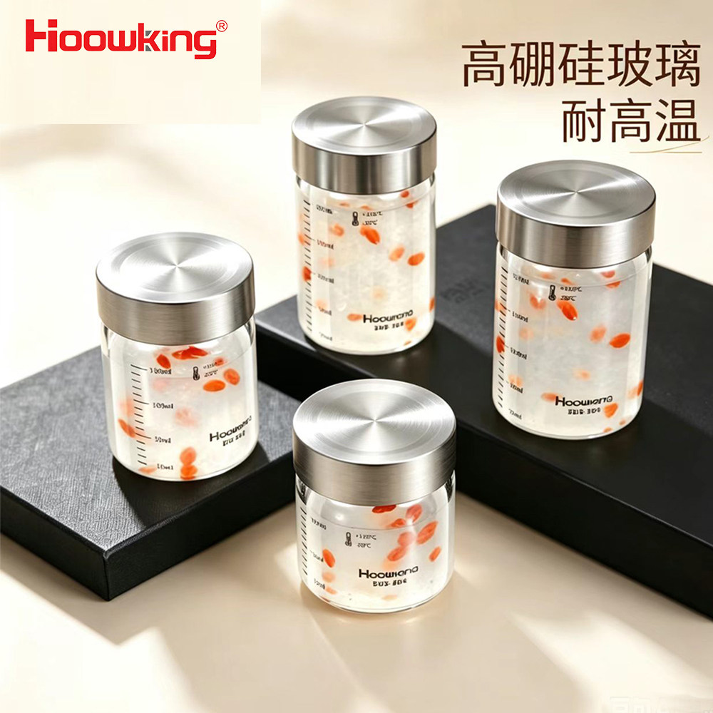 高硼硅玻璃燕窝密封分装瓶子图片