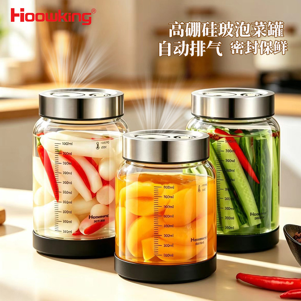 高硼硅玻璃泡瓶耐高温图片